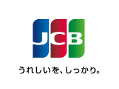 ＪＣＢ